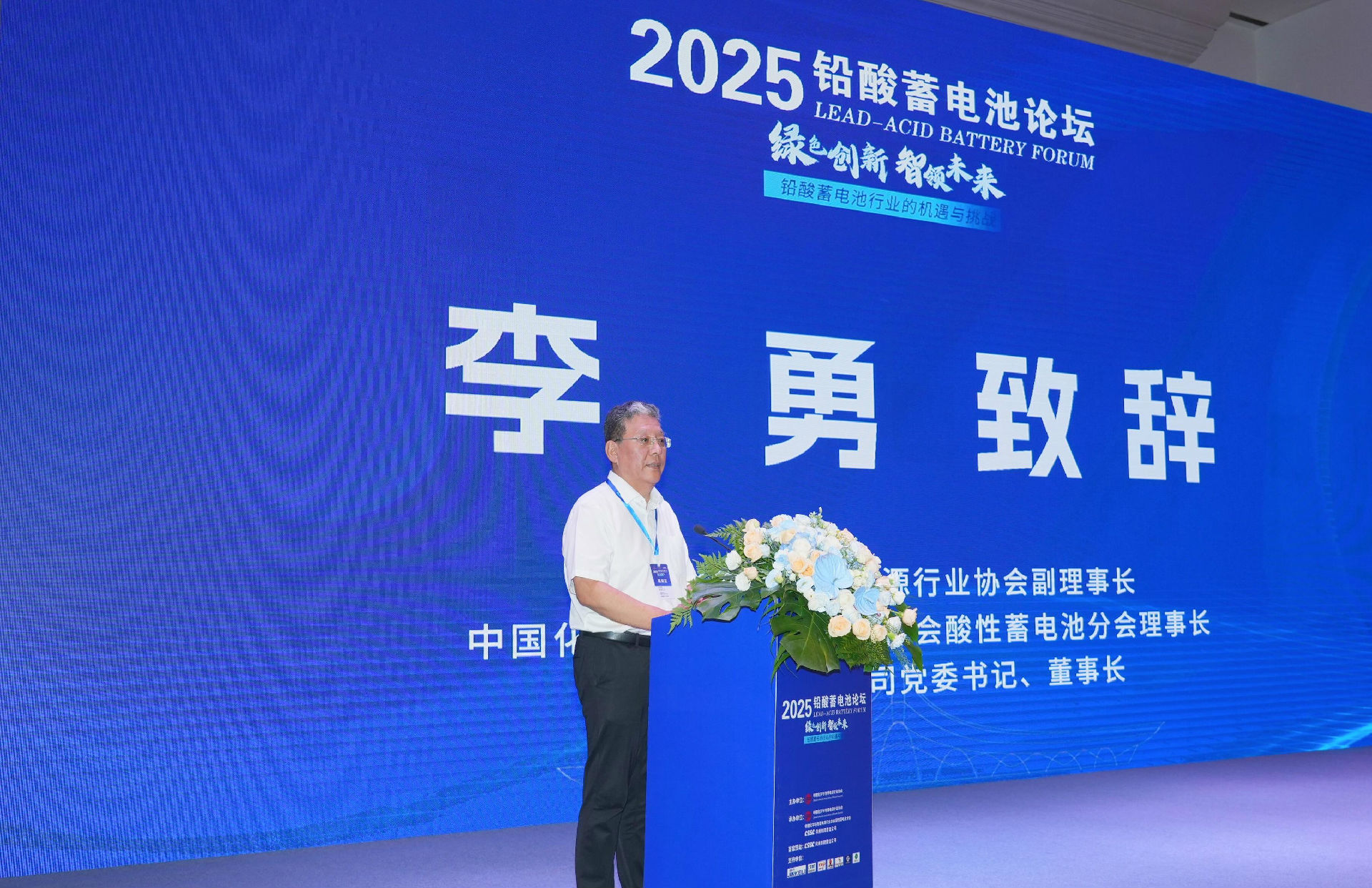 微信圖片_20250915102130.jpg
