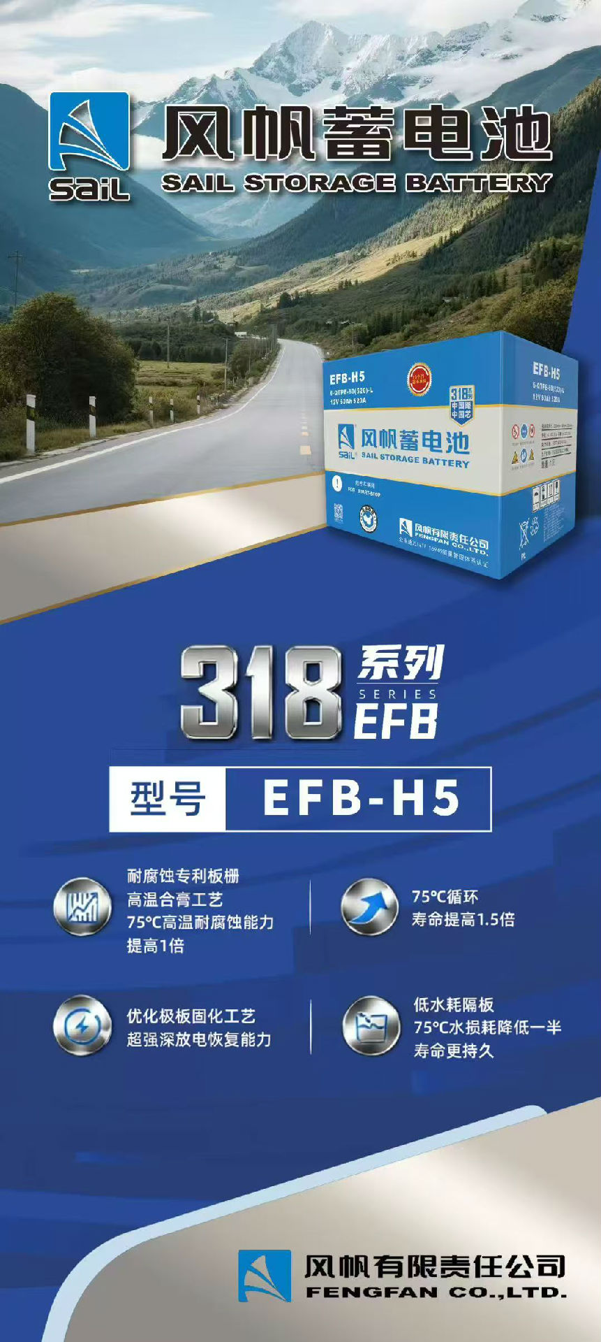 318E.jpg