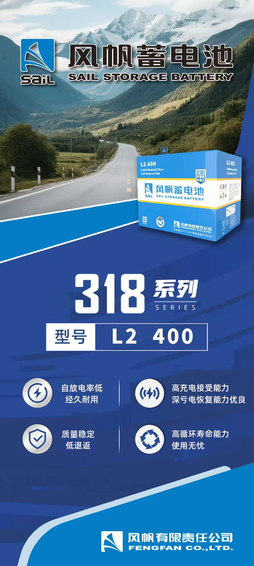 318X.jpg